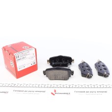 Колодки гальмівні (задні) Nissan Qashqai/ X-Trai 13-/ Renault Kadjar 15- (TRW)