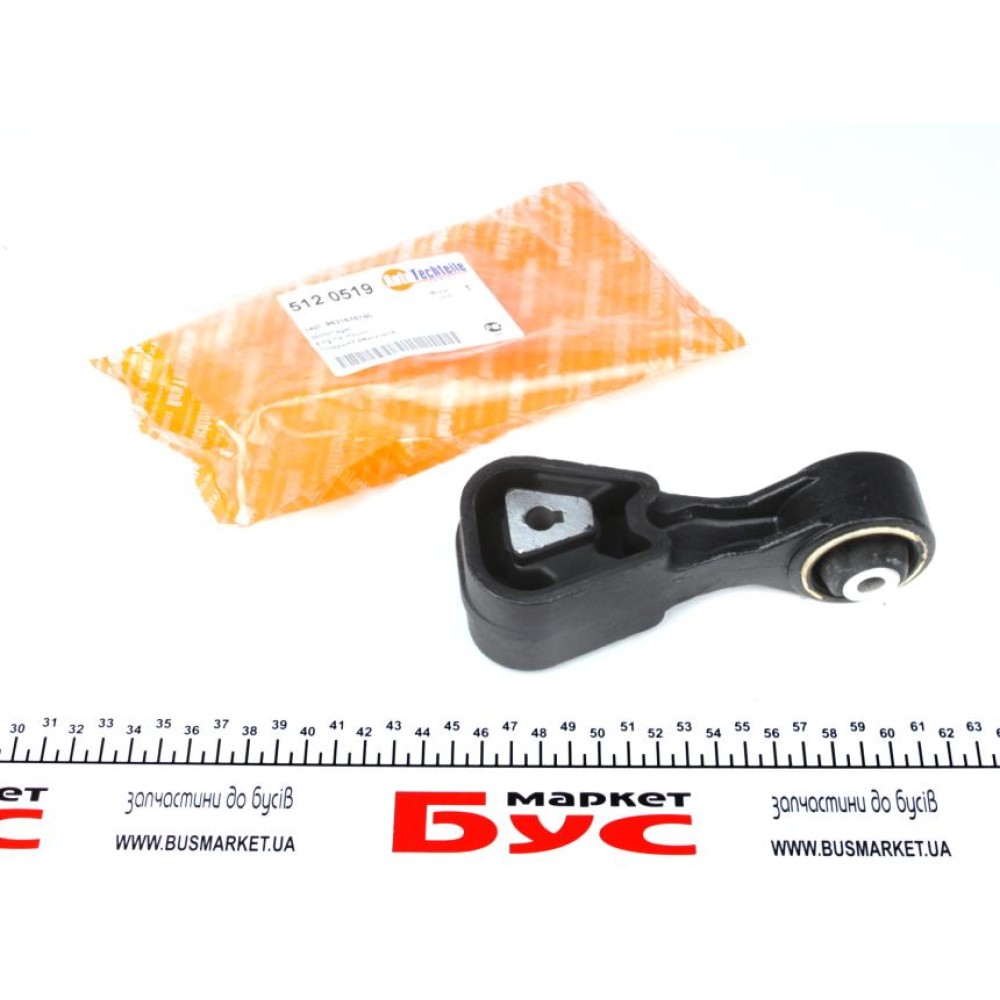 Подушка двигуна (верхня) (R) Fiat Scudo/Peugeot Expert 2.0HDI