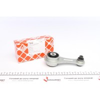 Подушка двигуна Renault Kangoo 1.9D 97- (косточка)