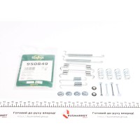 Комплект пружинок колодок ручника Chevrolet Aveo/Daewoo Lanos 1.2-1.6 97- (200x36mm) (Lucas)