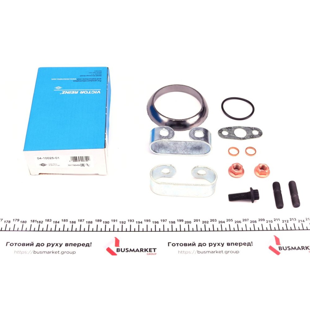 Комплект прокладок турбіни VW T4 2.5 TDI 95-03, ACV/AJT/AUF/AYC/AYY