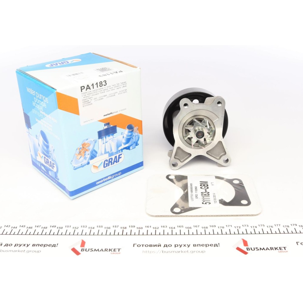 Помпа води Renault Laguna III/Megane III/Scenic III/Nissan X-Trail/Qashqai 2.0 16V 07- (R/B)(8 лоп)