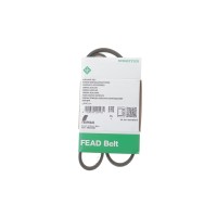 Ремінь генератора Honda Civic 1.4/1.6 16V/Nissan Primera 2.0 16V 90-01