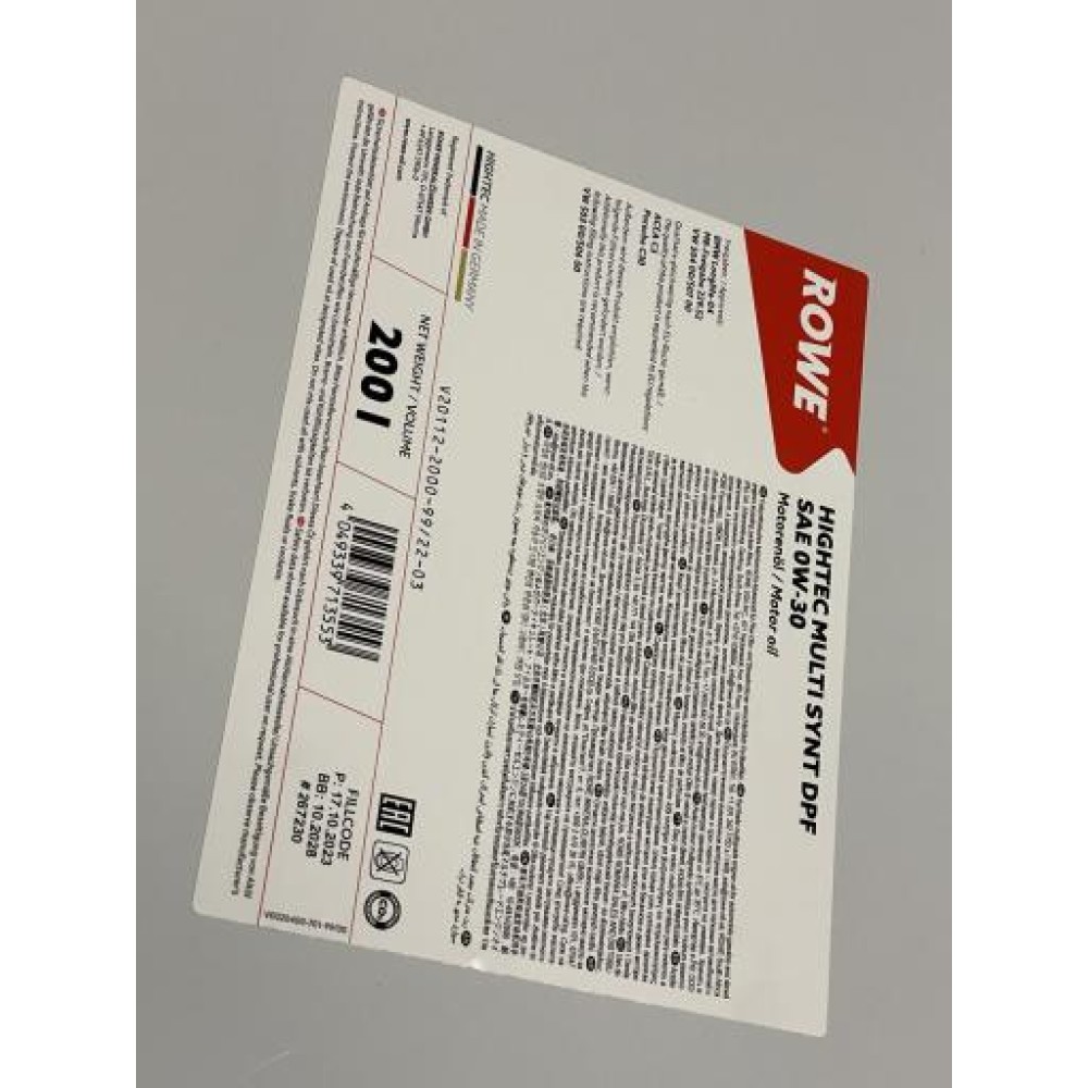 Олива 0W30 HIGHTEC MULTI SYNT DPF (200L) (MB 229.52/VW 504 00/507 00/BMW LL-04) (ACEA C3)