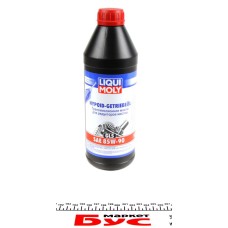 Олива в міст 85W90 Hypoid-Getriebeoil (1L) (заміна на 1035)