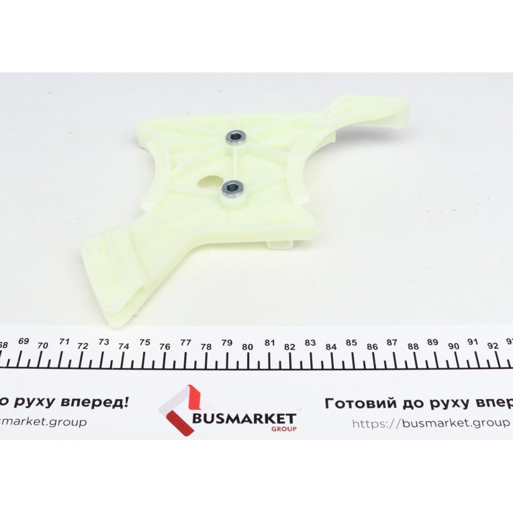 Планка заспокоювача ланцюга ГРМ BMW 3 (E90/F30/F80) 2.5/3.0i 05-