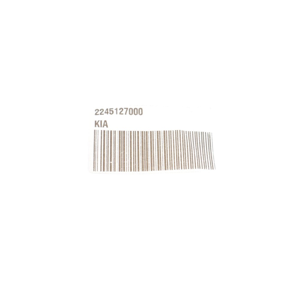 Шайба під форсунку BMW 5 (E34) 2.5 TD 88-95 (17,2x21x2)