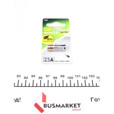 Батарейка GP Ultra Alkaline 23A 12V (1шт)