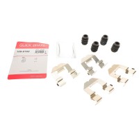 Планка супорта (заднього) прижимна (к-кт) BMW 3 (G20/G21)/4 (G22/G82) 18-