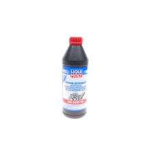 Олива в міст 85W90 Hypoid-Getriebeoil (1L)  (GL-5/MB 235.0/ZF TE-ML 21A/16C/17B/19B)