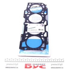 Прокладка ГБЦ Fiat Doblo 1.9D 99-, Ø83,00mm, 1.02mm, 2 метки