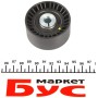 Комплект ГРМ + помпа Citroen Berlingo/Jumpy 1.6HDI 10- (z=141)