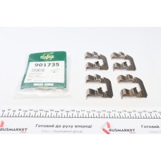 Планка супорта (переднього) прижимна (к-кт) Hyundai Accent III/Kia Rio II 05- (Mando)
