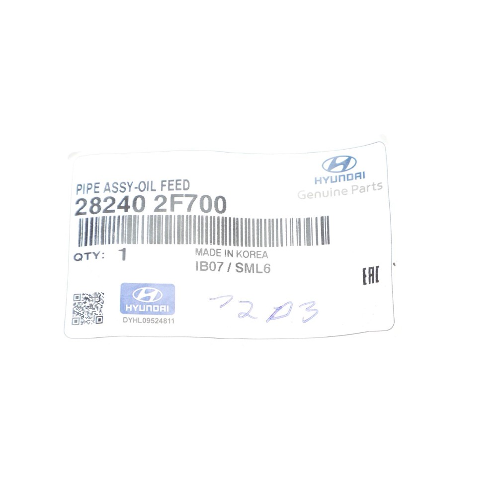 Трубка подачі оливи до турбіни Hyundai Santa Fe 2.0-2.2 CRDi 13-