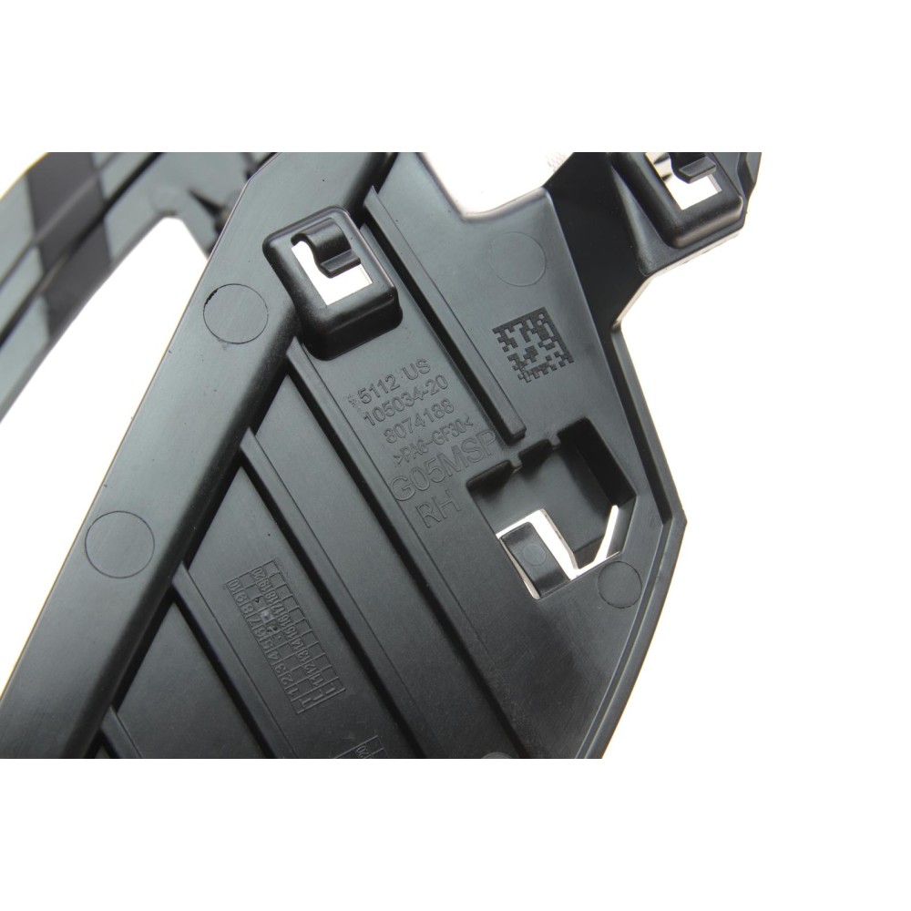 Кронштейн кріплення накладки глушника BMW X5 (G05) 18- (R)