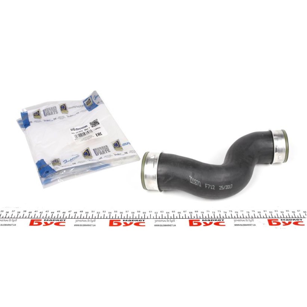 Патрубок інтеркулера VW Caddy 1.9TDI 03- (BJB)