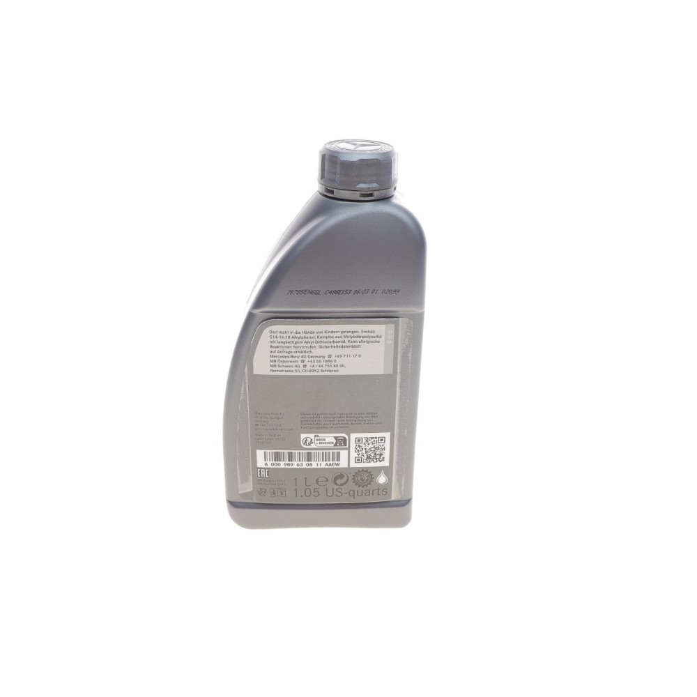 Олива 5W40 MB229.5 (1л)