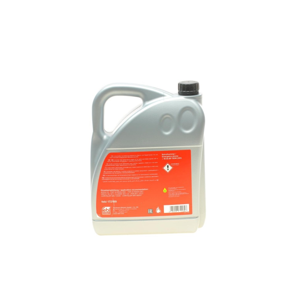 Олива 0W30 C2 SAE (5 л) (ACEA C2/MS-13340/MS-90047/9.55535-DS1)