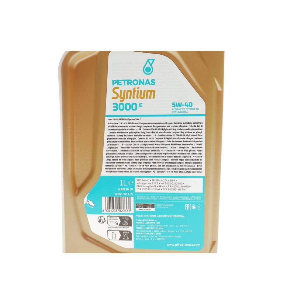 Олива 5W40 SYNTIUM 3000 E (1L) (MB 229.5/VW 502.00/505.00/LL-01/RN0700/RN0710) (API SP)(ACEA A3/B4)