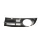 Вставка бампера (без протитуманки) VW Caddy III 04-15 (L)
