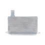 Радіатор масляний BMW 3 (E90/E93)/5 (E60/E61)/6 (E63/E64) 02-13 (теплообмінник) M57
