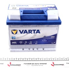 Акумуляторна батарея 60Ah/640A (242x175x190/+R/B13) (Start-Stop EFB) Blue Dynamic N60