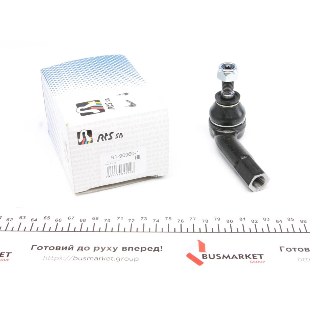 Наконечник тяги рульової (R) Seat Toledo IV 12-19/Skoda Fabia 14-/VW Polo 09-