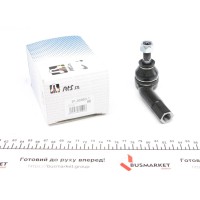 Наконечник тяги рульової (R) Seat Toledo IV 12-19/Skoda Fabia 14-/VW Polo 09-
