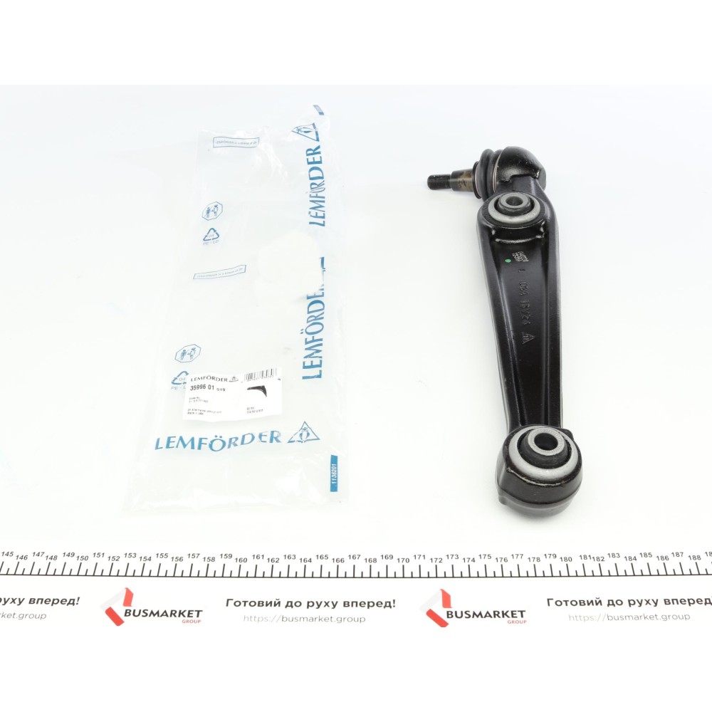 Важіль підвіски (передній/знизу) (L) BMW X5 (E70) 3.0-5.0i 06-13