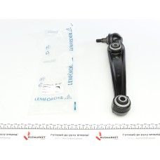 Важіль підвіски (передній/знизу) (L) BMW X5 (E70) 3.0-5.0i 06-13