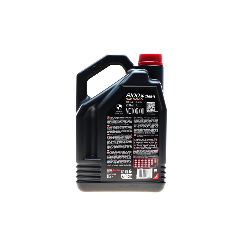 Олива 5W40 X-clean 8100 (5L) (LL-04/MB 229.51/505 00/505 01) (102051)