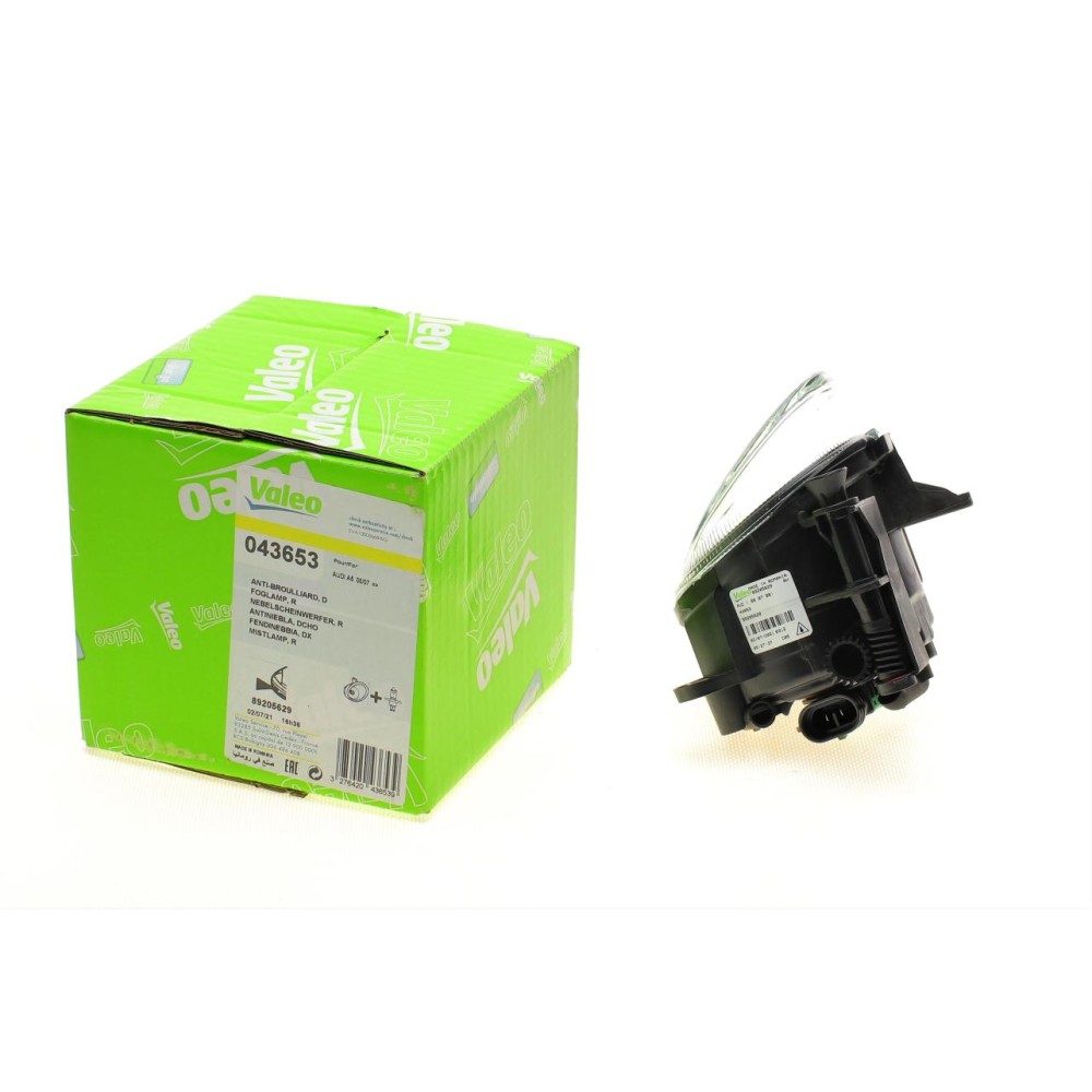 Фара протитуманна Audi A4/A5/A6/Q3/VW Passat 07-15 (R)