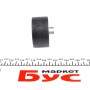 Комплект ГРМ Citroen Jumper/Jumpy/Peugeot Boxer/Expert 2.0 BlueHDi 15-