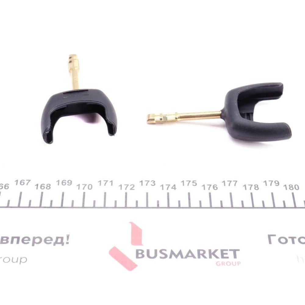Кришка бака паливного (з ключами) Ford Transit 12-