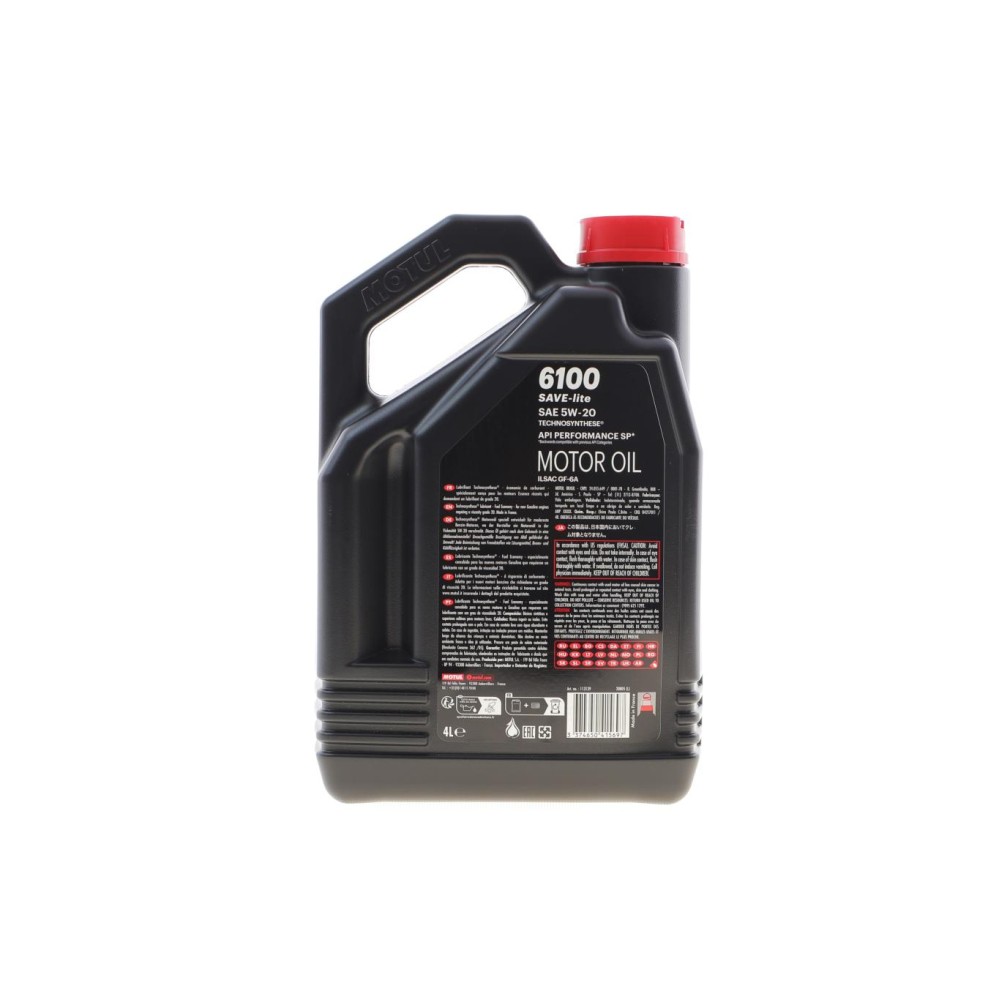 Олива 5W20 6100 Save-lite (4L) (API PERFORMANCE SP/ILSAC GF-6A) (113139)