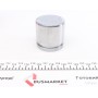 Поршень супорта (переднього) BMW 3 (F30) 11- (54x52mm) (Bosch)