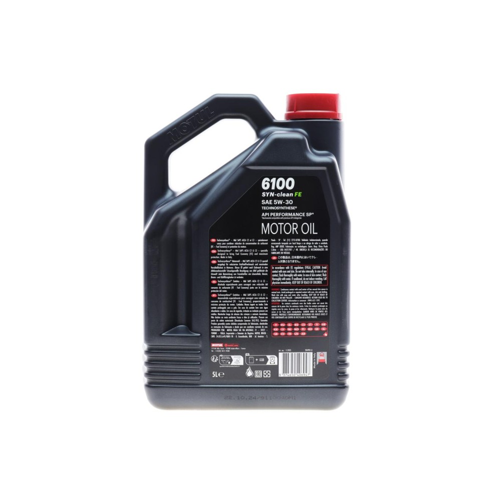 Олива 5W30 Syn-clean FE (5L) (API SP) (ACEA C2|C3) (112921)