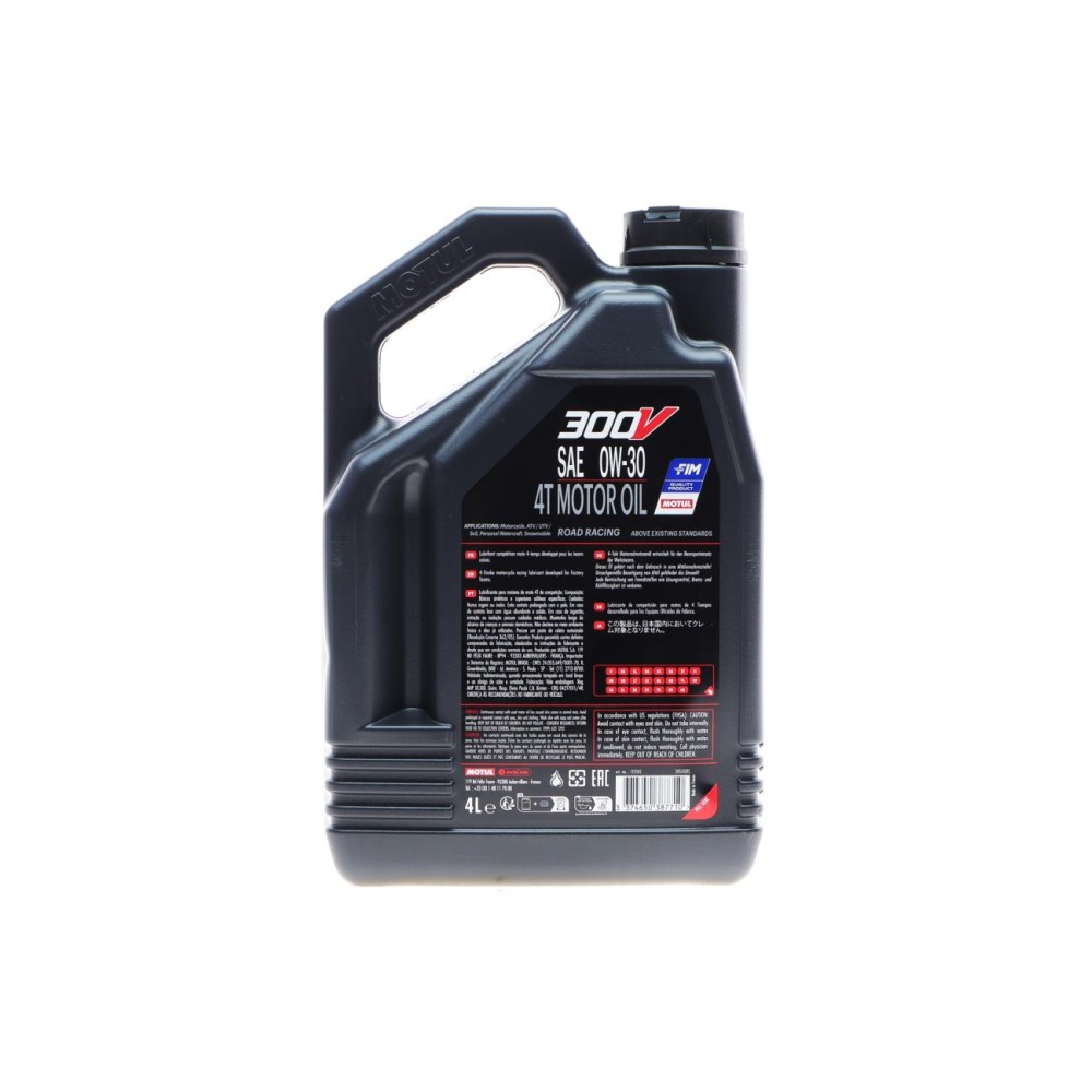 Олива 0W30 300V Factory Line Road Racing 4T (4L) (112545)
