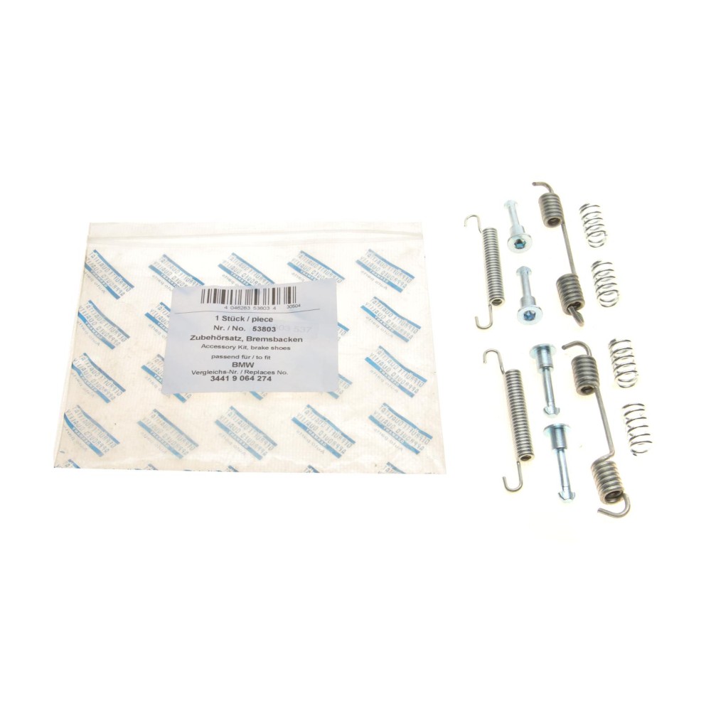Комплект пружинок колодок ручника BMW 3 (E36) (160x25) M40/M43/M50/M52