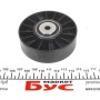 Ролик генератора Audi A6 4.2 94-05 (паразитний) (85х25)