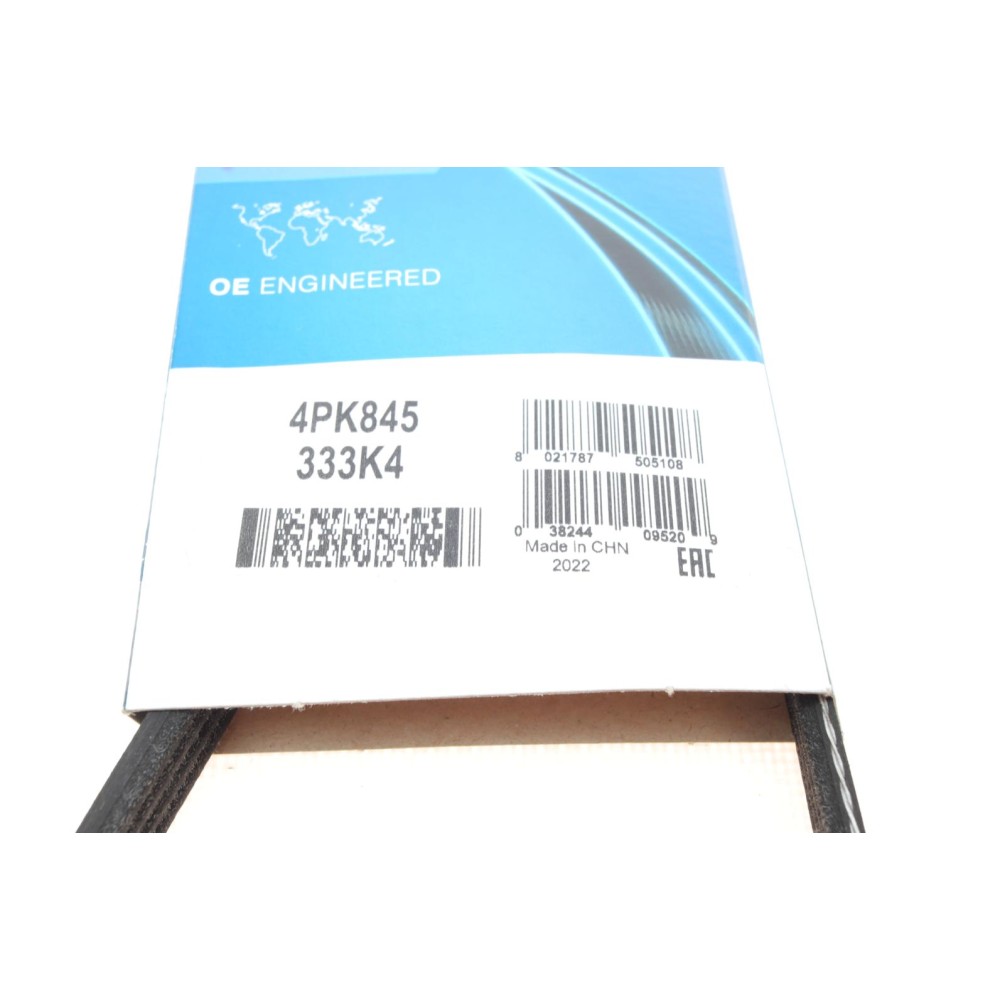 Ремінь генератора Honda Civic 1.4/1.6 16V/Nissan Primera 2.0 16V 90-01