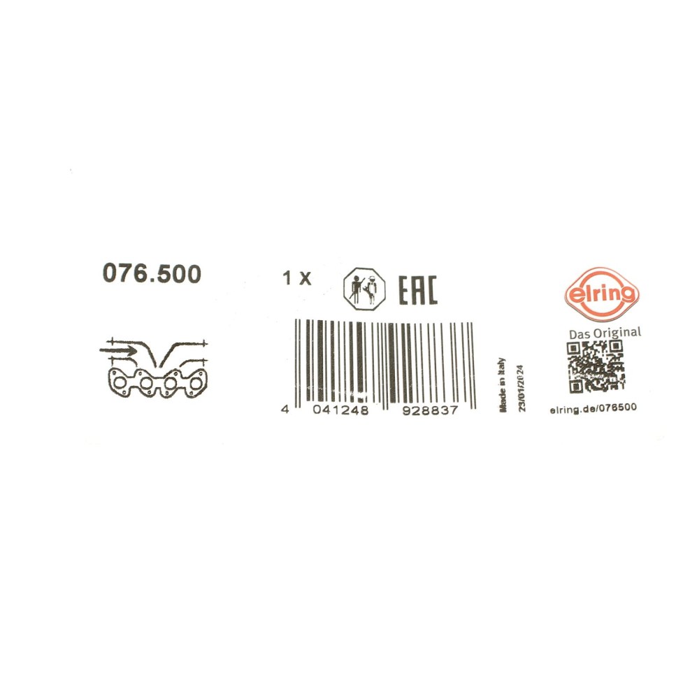 Прокладка колектора впускного BMW 3 (G20/G80/G28)/5 (G30/F90)/7 (G11/G12) 15- B46/B48/B58