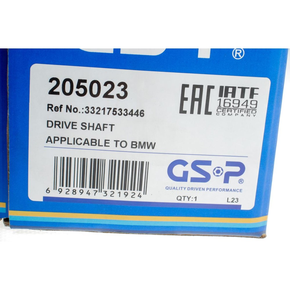 Піввісь (задня) BMW 3 (E90) 04-11 (R) M47/N47/N52 (27x25zx660x48T) (+ABS)