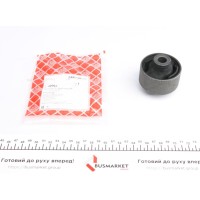 Сайлентблок важеля (переднього/знизу/спереду) Honda Civic VIII 1.3-1.8 05-13