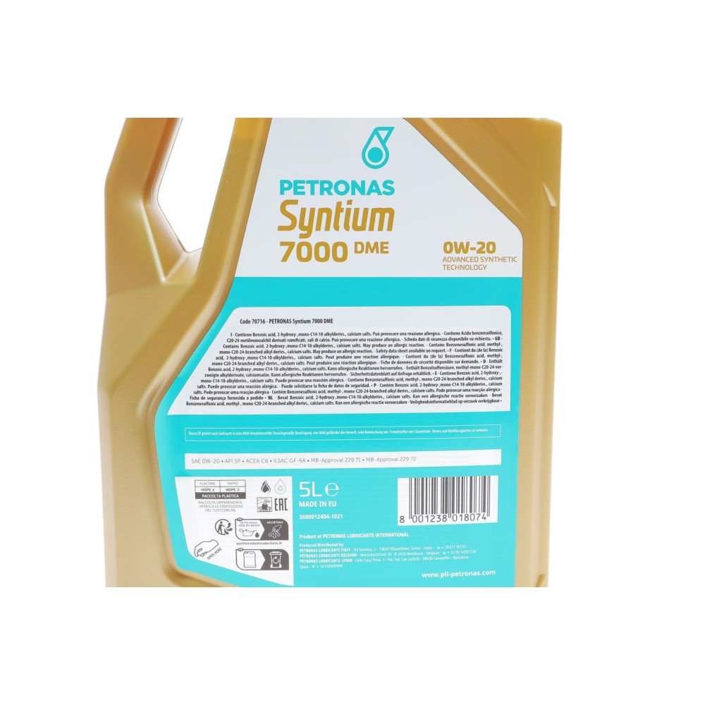 Олива 0W20 SYNTIUM 7000 DME (5L) (MB 229.71/MB 229.72) (API SP) (ILSAC GF-6A/ACEA C6)