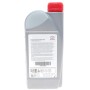 Олива моторна 5W40 (1л) (ACEA A3/B4 API SM/CF)