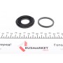 Ремкомплект супорта (заднього) Fiat Punto/Toyota Corolla 05- (d=36mm) (Bosch)