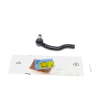 Наконечник тяги рульової (R) Toyota Rav 4 III/IV 06-