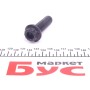 Болт колінвалу VW Caddy II/III/IV 1.6-2.0 TDI 96- (M16x1,5x68)