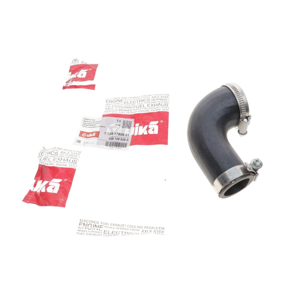 Патрубок інтеркулера VW T4 1.9TD 92-03